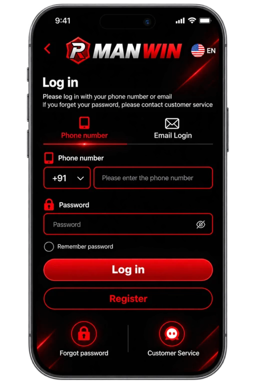 MAAN WIN red neon login-screen artwork with phone number and password fields